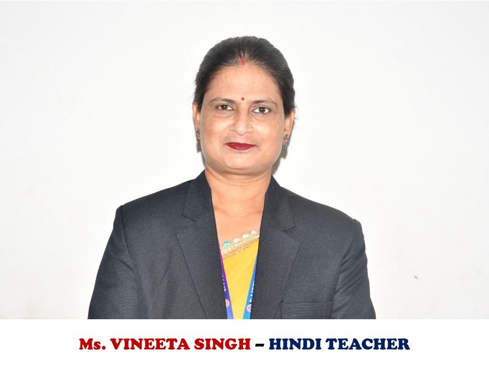 Teacher 